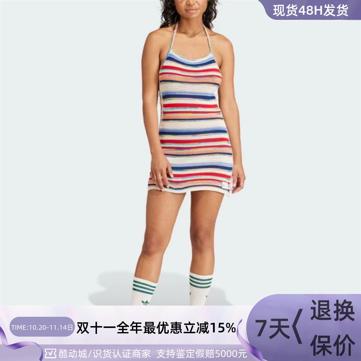 Adidas/阿迪达斯三叶草女连衣裙