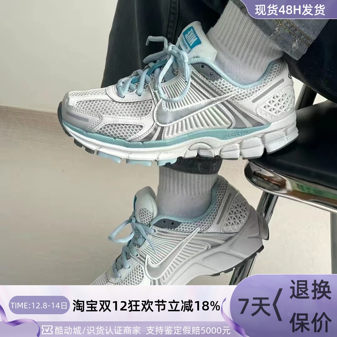 Nike耐克男子休闲轻便耐磨跑步鞋