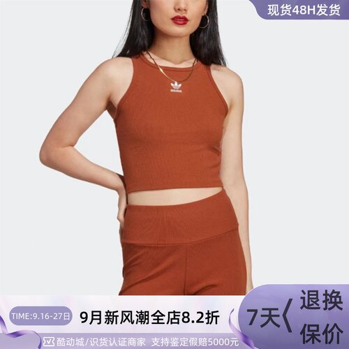 Adidas/阿迪达斯三叶草女子背心