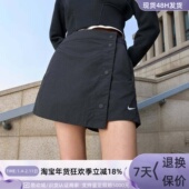 梭织裤 100 裙 Nike耐克女子舒适百搭运动短裤 HM6980 214 034 010