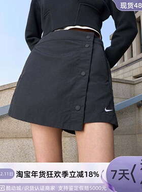 Nike耐克女子舒适百搭运动短裤梭织裤裙 HM6980-214-100-034-010
