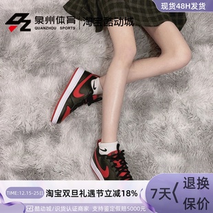 Low 黑红低帮休闲板鞋 Nike BQ5448 Borough 女子 007 耐克Court