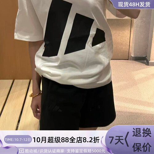 Adidas/阿迪达斯男宽松柔软短裤
