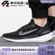 WINFLO 9男子轻盈气垫缓震透气跑步鞋 DD6203 NIKE耐克AIR 001 007
