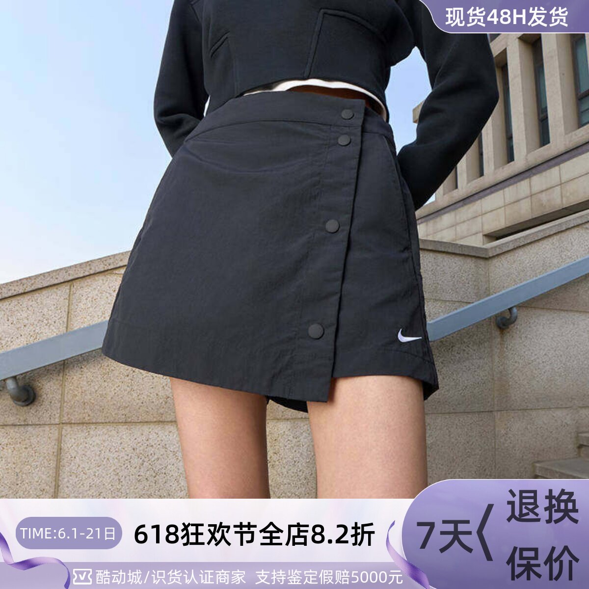 Nike耐克女子舒适百搭运动短裤梭织裤裙 HM6980-214-100-034-010