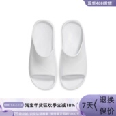 Nike耐克JORDAN 001 DX5575 POST男子休闲耐磨防滑凉拖DX5575 100