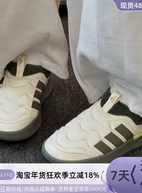 Adidas/阿迪达斯男女休闲鞋 JR0062 JR0065 JR0063 IF9462 IF9266