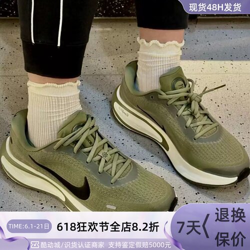 Nike耐克男子透气百搭耐磨跑步鞋