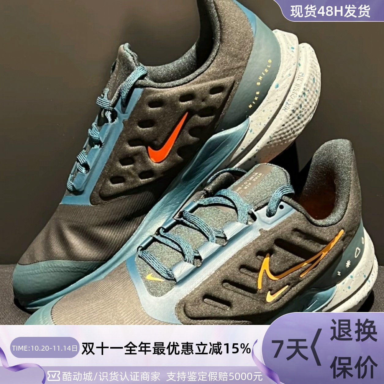 Nike男款轻便减震专业训练跑步鞋