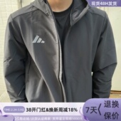 Adidas男女同款 防风保暖梭织外套KF5222KF5224KR8296KR8297KA1218