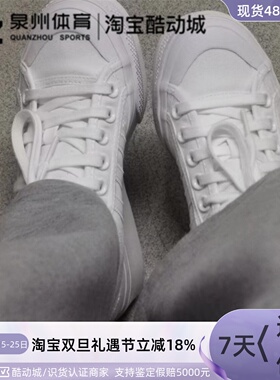 Adidas/阿迪达斯三叶草NIZZA PLATFORM女子厚底板鞋FV5321 FV5322