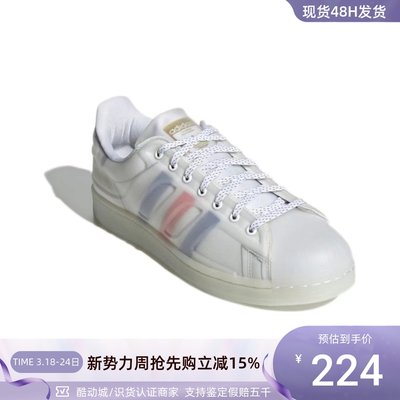 Adidas阿迪达斯男三叶草反光板鞋