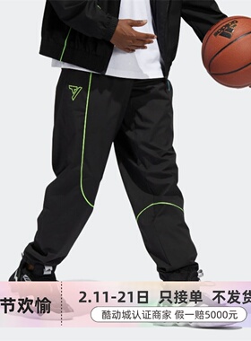 Adidas/阿迪达斯男女休闲长裤HS6875HN9005 HN9006 IA9433 IA9434