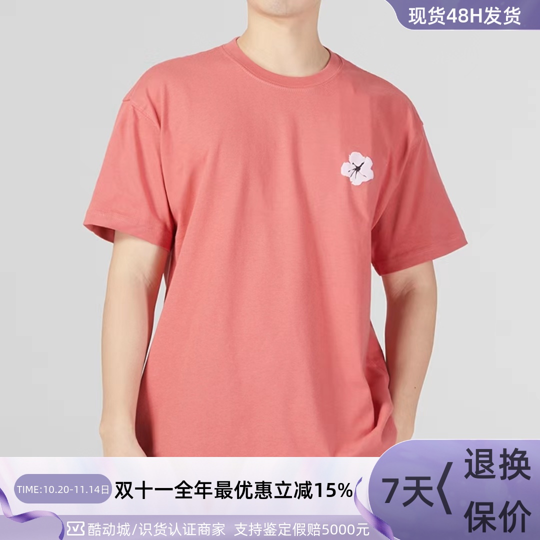 Nike/耐克男子花卉印花短袖T恤衫