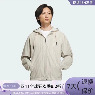 Adidas阿迪达斯男子休闲夹克外套