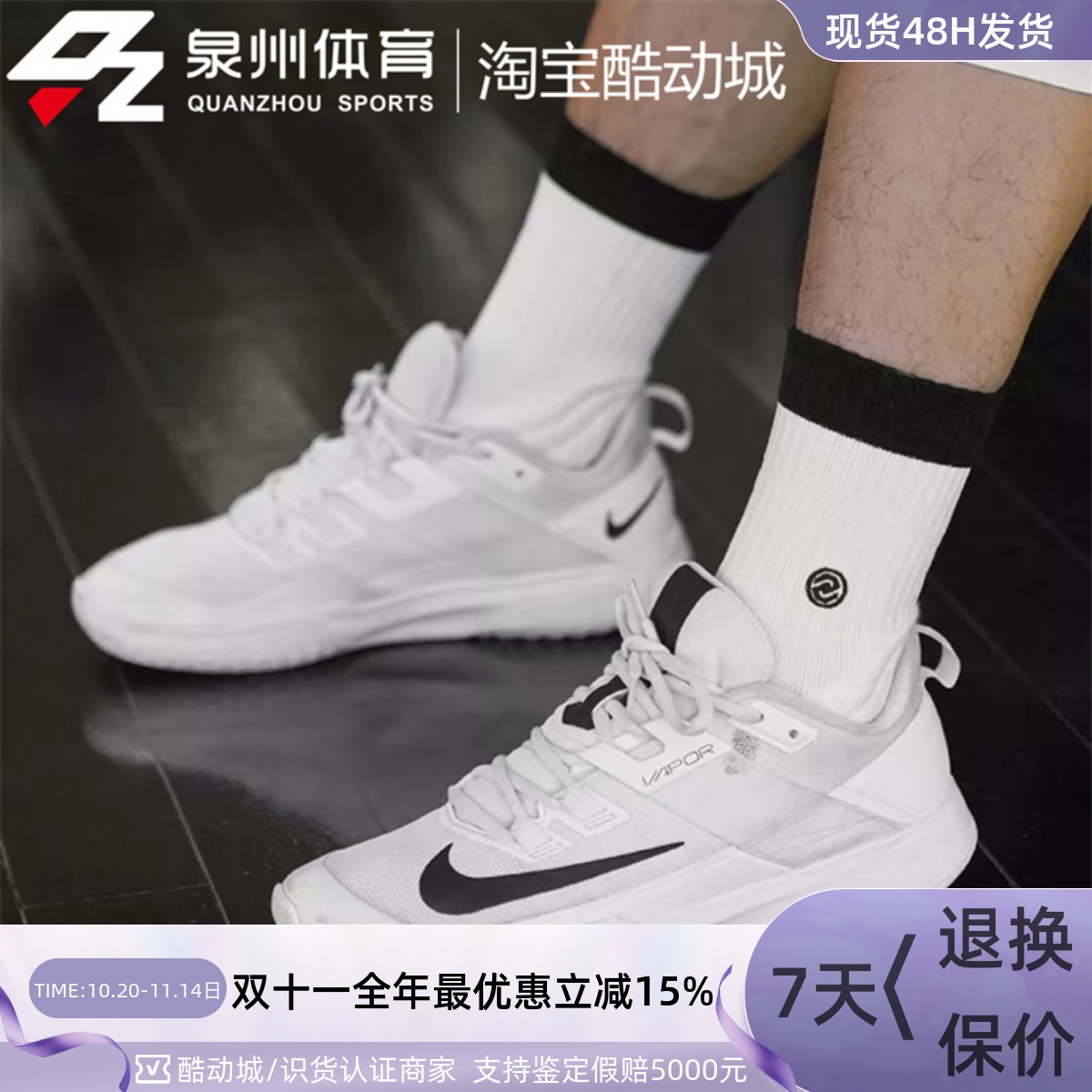 Nike男子运动训练休闲低帮跑步鞋