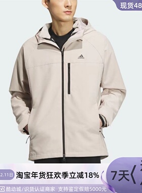 Adidas阿迪达斯男子休闲夹克外套IV7594IV7597H13839H31038GI7967