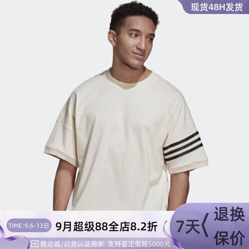 Adidas/阿迪达斯三叶草男子T恤衫