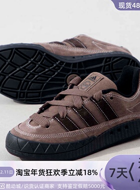 Adidas阿迪达斯三叶草男女休闲鞋FY8807JH7190IG1907IE7363H03077