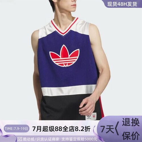 adidas三叶草经典运动V领背心