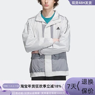 Adidas阿迪达斯男子防风加绒外套IP4980IP4981IK7353IK7355IK7326