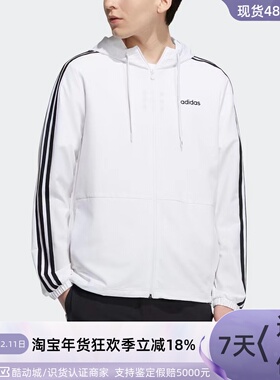 Adidas阿迪达斯M CE 3S WNDBRK男子休闲透气夹克外套H14196H14195