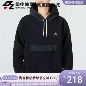 Nike男羊羔绒夹克防风套头衫卫衣