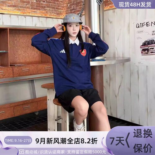 Adidas阿迪达斯男早春新款长袖