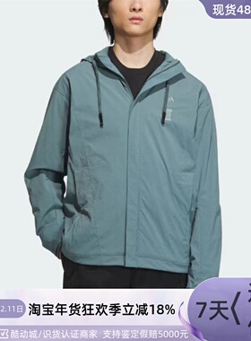 Adidas阿迪达斯男子休闲夹克外套IX4287IX4288IX4289IP4922IP4923