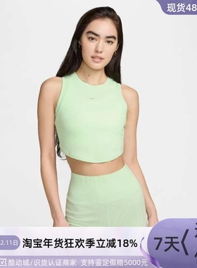 Nike/耐克女子运动内衣背心  FB8280-648-376-237-104 FD5647-493