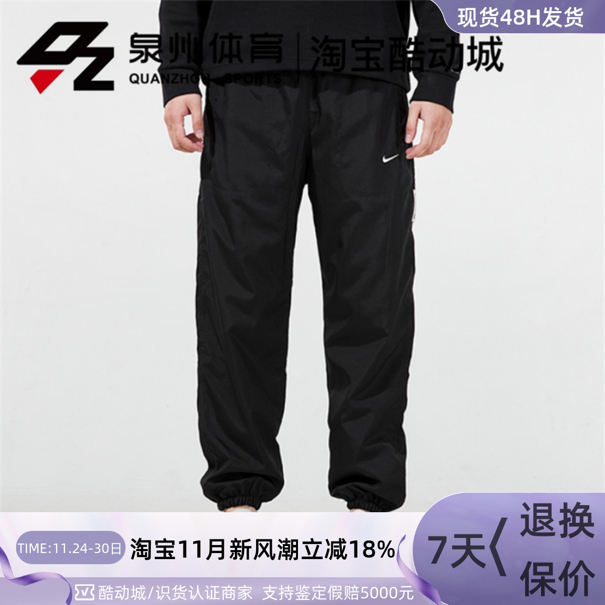 ESSSTMTUTILITYPANT休闲裤