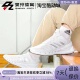 男女网面透气轻便缓震耐磨休闲运动跑步鞋 Adidas 阿迪达斯 FW6842