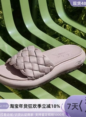 Skechers女子运动拖鞋凉拖119789-119350-111385-111127-163473