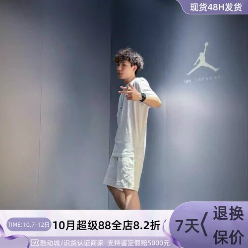Nike耐克男纯棉渐变印花短袖T恤