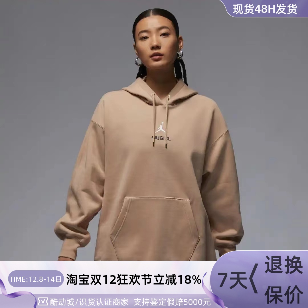 Nike耐克女子休闲加绒卫衣套头衫