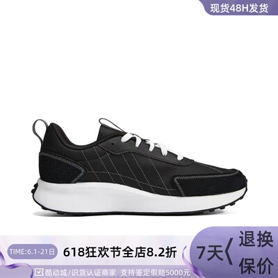 Adidas阿迪达斯男复古减震休闲鞋