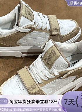 MLB男女同款轻便透气运动休闲板鞋3ASXCBS4N-3ASXM086N-3ASXE015N