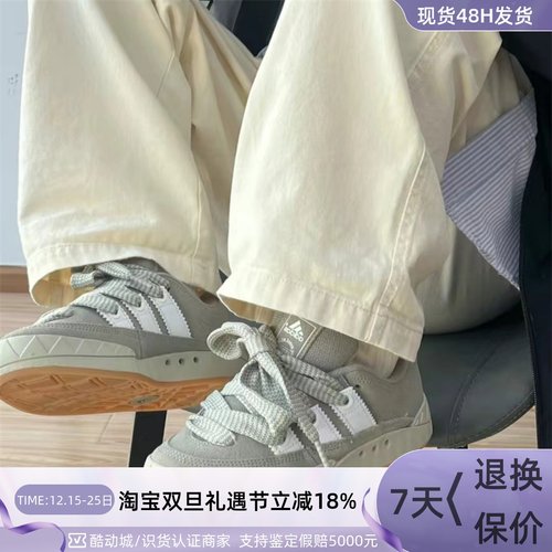 Adidas阿迪达斯三叶草男女休闲鞋