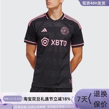 Adidas/阿迪达斯男子运动圆领短袖T恤HS9891 JE9700 JE9701HS9896