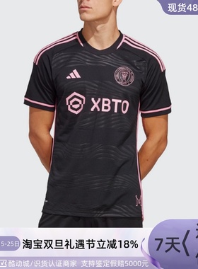 Adidas/阿迪达斯男子运动圆领短袖T恤HS9891 JE9700 JE9701HS9896