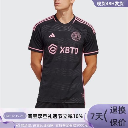 Adidas/阿迪达斯男子运动圆领短袖T恤HS9891 JE9700 JE9701HS9896