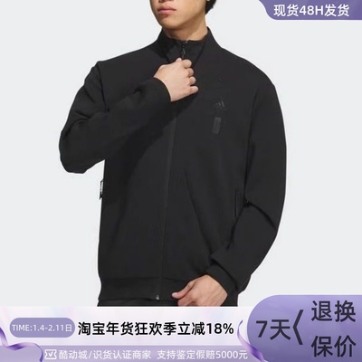 adidas三叶草舒适夹克外套男装