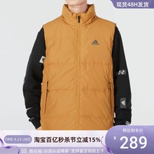 Adidas阿迪达斯男子保暖防风马甲BQ2006H20778HN4404HN4403HN4406