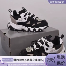 Skechers女子运动休闲鞋88888250-158294-167424-99999693-124523