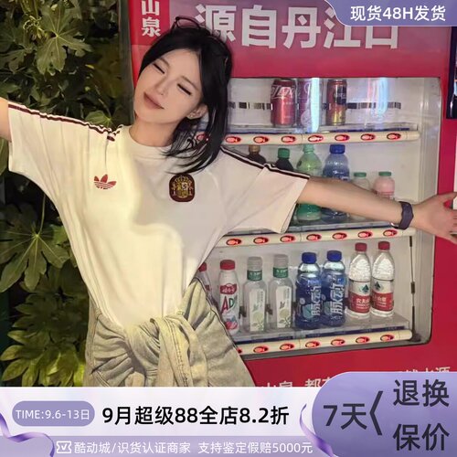 Adidas阿迪达斯男足球队联名短袖