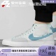 耐克 100 男子Sb Court Nike DM8553 Blzr Mid休闲轻便运动鞋 300