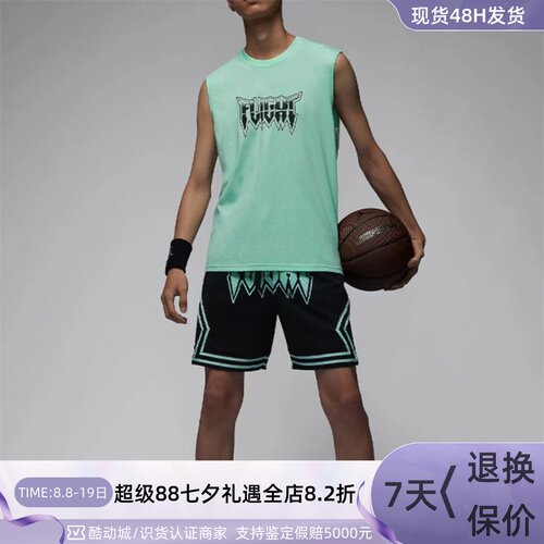 Nike/耐克男子休闲圆领无袖背心