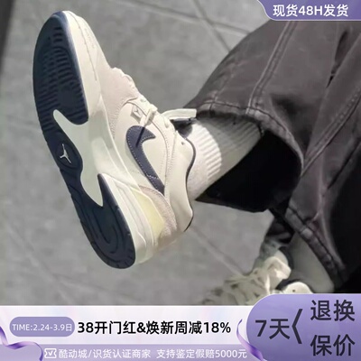 Nike耐克男FullForce潮流板鞋