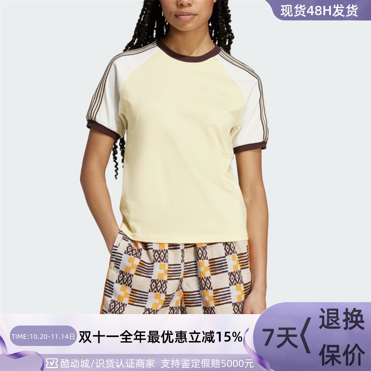 Adidas/阿迪达斯三叶草女子T恤衫