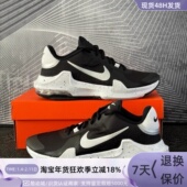 篮球鞋 010 DM1124 Nike男子缓震支撑运动休闲鞋 002 008 011 402